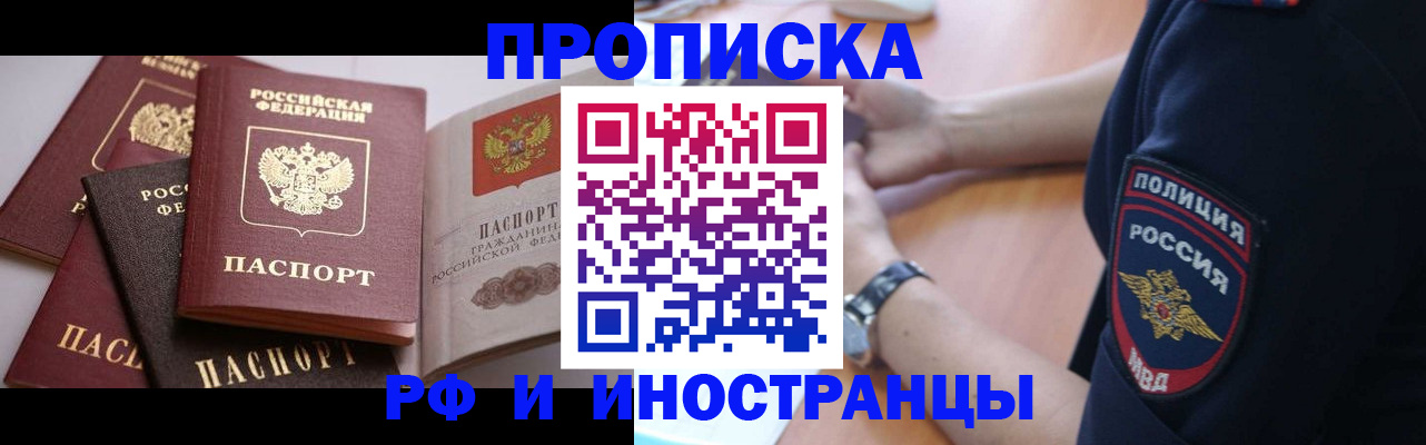 форма 3 в Рассказово